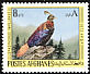 Himalayan Monal Lophophorus impejanus  1973 Birds 