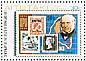 Huia Heteralocha acutirostris â€   1979 Sir Rowland Hill, stamp on stamp 6v sheet