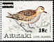 Pacific Golden Plover Pluvialis fulva  1983 Surcharge on 1981.02, 1982.01, 1982.03 