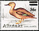 Pacific Black Duck Anas superciliosa  1983 Surcharge on 1981.02, 1982.01, 1982.03 