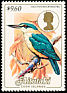 Flat-billed Kingfisher Todiramphus recurvirostris  1984 Birds, countryname white 