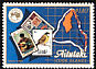 Huia Heteralocha acutirostris â€   1984 Ausipex, stamp on stamp 3v set