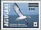 Chatham Albatross Thalassarche eremita  2019 Surcharge on WWF 2016 