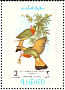 Red-bearded Bee-eater Nyctyornis amictus  1971 Tropical Asiatic birds Sheet