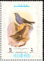 Grandala Grandala coelicolor  1971 Tropical Asiatic birds Sheet