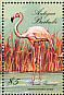 American Flamingo Phoenicopterus ruber  1988 Birds of Antigua  MS