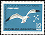 Ring-billed Gull Larus delawarensis  1966 Aviation school anniversary 