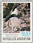 Adelie Penguin Pygoscelis adeliae  1980 Antarctic Argentina 12v sheet