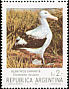 Snowy Albatross Diomedea exulans  1983 Fauna and pioneers of Southern Argentina 12v sheet