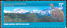 Puna Tinamou Tinamotis pentlandii  2003 National parks (Benitez, Alisos, Monte Leon) 5v set