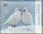 Snowy Sheathbill Chionis albus  2007 Antarctic fauna 8v sheet