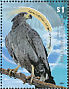 Chaco Eagle Buteogallus coronatus  2009 Endangered fauna 2v set