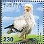 Egyptian Vulture Neophron percnopterus  2016 Flowers and birds 4v set