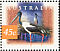 Black-necked Stork Ephippiorhynchus asiaticus  1997 Kakadu birds Sheet, p 14x14Â½
