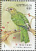 Green Catbird Ailuroedus crassirostris  2009 Australian songbirds Prestige booklet