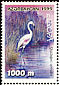 Greater Flamingo Phoenicopterus roseus  1999 Europa 2v set