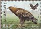 Golden Eagle Aquila chrysaetos  2016 Joint issue with Belarus Sheet with 4x2v