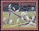 American White Ibis Eudocimus albus  2004 Harrold & Wilson Ponds 6v set