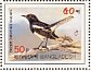 Oriental Magpie-Robin Copsychus saularis  1983 Birds of Bangladesh Sheet