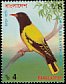 Black-hooded Oriole Oriolus xanthornus  1994 Birds p 13Â¾x14Â½