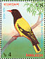 Black-hooded Oriole Oriolus xanthornus  1994 Birds Sheet, p 14Â½