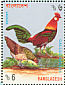 Red Junglefowl Gallus gallus  1994 Birds Sheet, p 14Â½