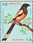 Rufous Treepie Dendrocitta vagabunda  1994 Birds Sheet, p 14Â½