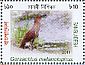 Malayan Night Heron Gorsachius melanolophus  2011 Birds of the Sundarbans Sheet