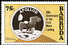 Bald Eagle Haliaeetus leucocephalus  1980 Apollo 11 4v set