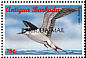 Sooty Tern Onychoprion fuscatus  1998 Overprint BARBUDA MAIL on Antigua & B 1996.01 Strip