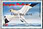 Northern Gannet Morus bassanus  1998 Overprint BARBUDA MAIL on Antigua & B 1996.02 Strip