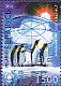 Emperor Penguin Aptenodytes forsteri  2011 Preservation of the poles and glaciers Sheet with 3 each