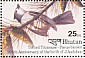 Tufted Titmouse Baeolophus bicolor  1985 Audubon  MS