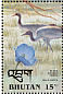 Black-necked Crane Grus nigricollis  1993 Environmental protection 4v sheet