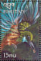 Rufous-tailed Jacamar Galbula ruficauda  1999 Birds of the world Sheet