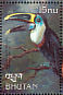 White-throated Toucan Ramphastos tucanus  1999 Birds of the world Sheet
