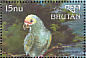 Yellow-faced Parrot Alipiopsitta xanthops  1999 Birds of the world Sheet