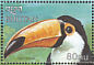 Toco Toucan Ramphastos toco  1999 Birds of the world  MS