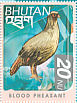 Blood Pheasant Ithaginis cruentus  1999 Birds of the Himalayas Sheet
