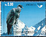 Andean Condor Vultur gryphus  1995 America 2v strip