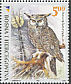 Eurasian Eagle-Owl Bubo bubo  2008 Nature 6v set