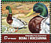 Mallard Anas platyrhynchos  2007 Birds of Hutovo Blato Sheet with 2 sets