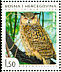 Eurasian Eagle-Owl Bubo bubo  2008 Birds of Hutovo Blato 