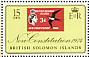Great Frigatebird Fregata minor  1974 New constitution 4v sheet