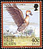West Indian Whistling Duck Dendrocygna arborea  2002 BirdLife International Brown frame with year imprint