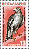 Eurasian Goshawk Accipiter gentilis  1980 European nature conservation year Sheet