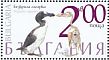Great Auk Pinguinus impennis â€   2018 Extinct species Sheet 