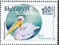 Great White Pelican Pelecanus onocrotalus  2019 Via Pontica bird migratory route Sheet with 2 sets, no ce