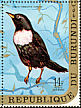 Ring Ouzel Turdus torquatus  1970 Birds, new face values 