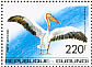 Great White Pelican Pelecanus onocrotalus  1992 Animals 4v sheet, p 13Â¼